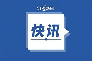 江南彩票娱乐平台截图2